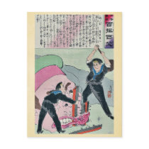Shutting the mouth by Kobayashi,Kiyochika Postcard