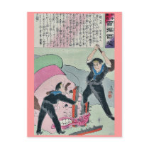Shutting the mouth by Kobayashi,Kiyochika Post Card
