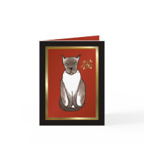 Siamese Kitty with Red and Gold Note Card
