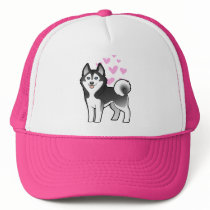 Siberian Husky / Alaskan Malamute Love