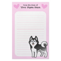 Siberian Husky / Alaskan Malamute Love