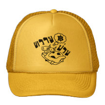 SICK BUFFALO ☆ Khwai Puai in Thai Language ☆ Hats