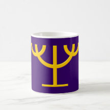 siebenarmiger leuchter menorah candleholder haferl