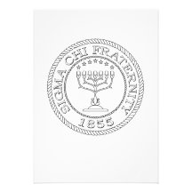 Sigma Chi Grand Seal B+W Custom Invitations