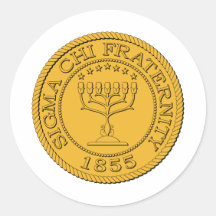 Sigma Chi Grand Seal Colour Sticker
