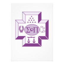 Sigma Pi Cross Colour Custom Invites