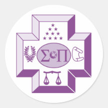 Sigma Pi Cross Colour Sticker