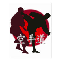 Silhouette of Karate fight, red circle background. Postcards