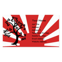 Silhouette tree on rising sun background business card templates