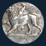 Silver Coin Reward Sticker