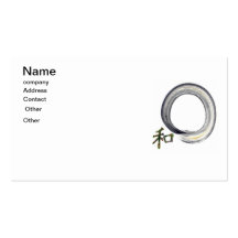Silver Enso with Kanji - Harmony Business Card Templates