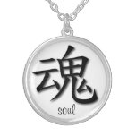 Silver Necklace Chinese Symbol For Soul