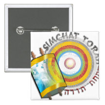 Simchat Torah Pinback Button