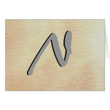 Simple Elegant Monograms - CricketDiane Cards