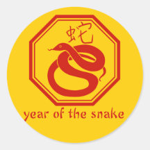 Simple Graphic Year of the Snake Round Stickers
