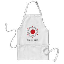 Sing for Japan - logo merchandise Apron