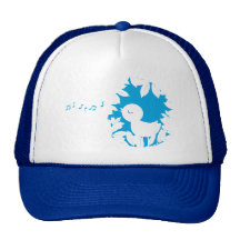 Singing Bird Hat