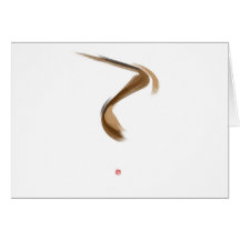 Sir, I Have A Question Greeting Cards