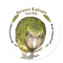 Sirocco Kakapo Fan Club stickers
