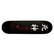 skateboard shinigami 2