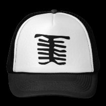 Skeleton hats