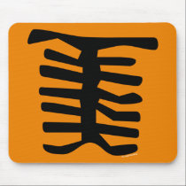 Skeleton mousepads