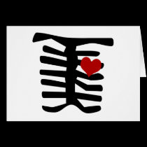 Skeleton Red Heart cards
