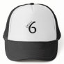 Skull6_logo_white Hat