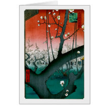 Sleeping Dragon Plum Kameido Vintage Japanese Card