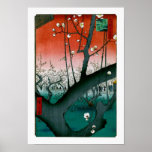 Sleeping Dragon Plum Kameido Vintage Japanese Posters