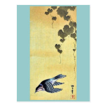 Small bird and grapes Ukiyoe Postcard