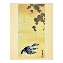 Small bird and grapes Ukiyoe Postcards