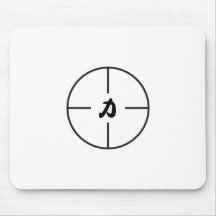 SmartPad, DS Mouse Pad