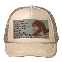 Smiling Jesus Baseball Cap Trucker Hats