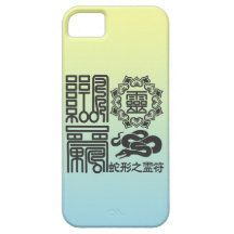 Snake spiritual iPhone 5 case