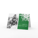 Snow Kiss' Card