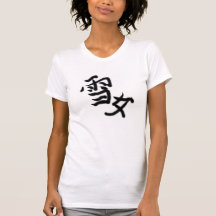 snow women t shirts