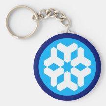 Snowflake Keychain