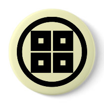 So clan mon, Japan buttons