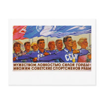 Socialist New Years Card 8 Postcard