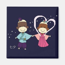 Sock Monkey Tanabata Magnet(Square)