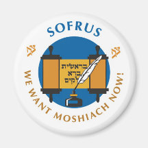 Sofrus Magnets