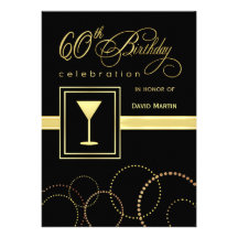 soixantième Invitations de fête d'anniversaire - a