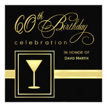 soixantième Invitations de fête d'anniversaire - c