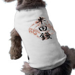 soldering iron pet tshirt