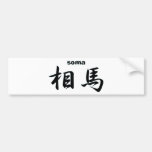 soma bumper sticker