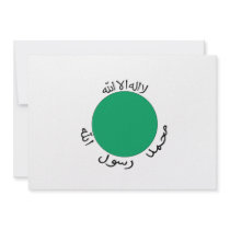 Somaliland Flag Announcements