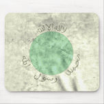Somaliland Mouse Pads