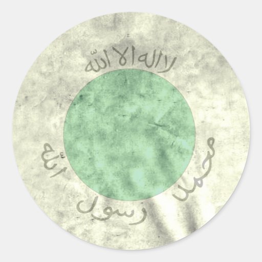 Somaliland Round Stickers