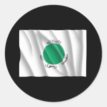 SOMALILAND STICKER